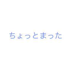 [LINEスタンプ] すかし馬ナマズ(♀)