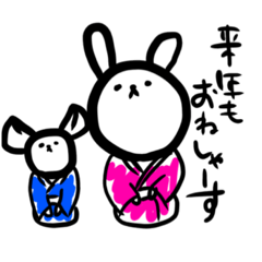 [LINEスタンプ] ド畜生うさぎ【冬・年末年始】