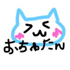 [LINEスタンプ] ゆるいきゃらわん