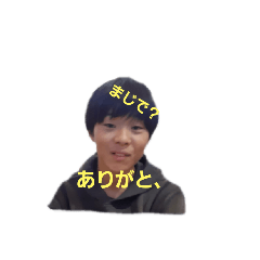 [LINEスタンプ] 中越スタンプ