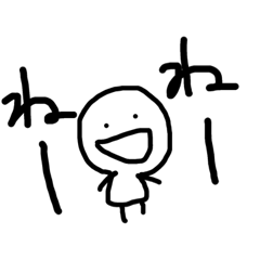 [LINEスタンプ] マル助です。