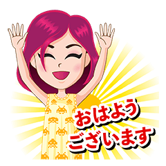 [LINEスタンプ] Office Lady - 日本語