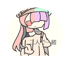 [LINEスタンプ] 目隠れ少女とその友達 1