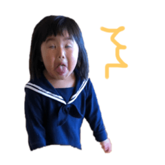 [LINEスタンプ] はつはな
