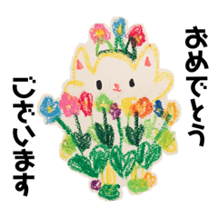 [LINEスタンプ] むちこ作品集