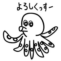 [LINEスタンプ] tacoさん