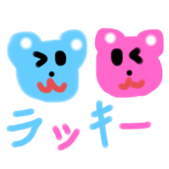 [LINEスタンプ] ふんわりくまちゃん