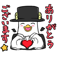 [LINEスタンプ] アズ図鑑