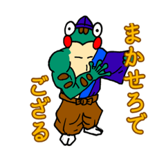 [LINEスタンプ] フロッキーとヌーニー