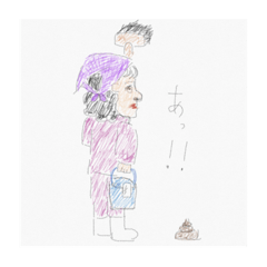 hmstnp