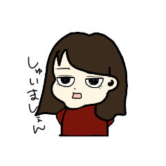 [LINEスタンプ] めごい？ 2