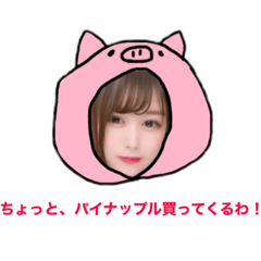 [LINEスタンプ] ムロちゅん