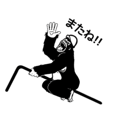 [LINEスタンプ] タケテツ