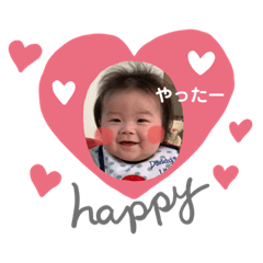 [LINEスタンプ] はろーりったん