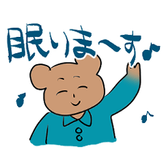 [LINEスタンプ] さまざまな動物のスタンプ