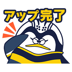 [LINEスタンプ] マコレちゃん！