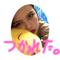 [LINEスタンプ] じゅりだけよ❤️