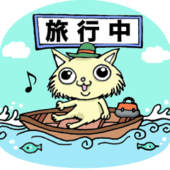 [LINEスタンプ] のほほんねこ♡