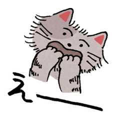 [LINEスタンプ] NYANDA Sticker