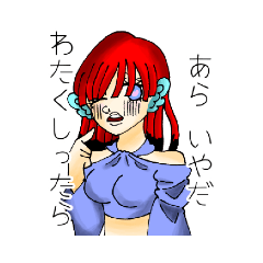 [LINEスタンプ] ウィンドルちゃん+αのスタンプ