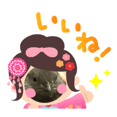 [LINEスタンプ] 七五三のチョコちゃん！