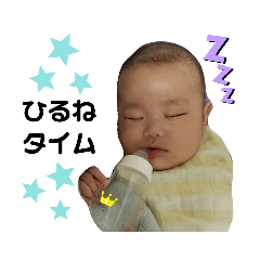 [LINEスタンプ] 蓮ちゃんず☆4