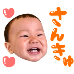 [LINEスタンプ] じょうのすたんぷ9