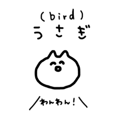 [LINEスタンプ] 汎用性が高いネコ