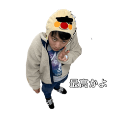 [LINEスタンプ] みった