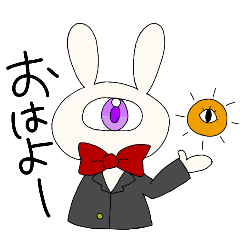 [LINEスタンプ] 草うさ人間