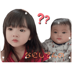 [LINEスタンプ] お嬢とお姫