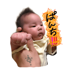 [LINEスタンプ] 莉侑ちゃんスタンプ