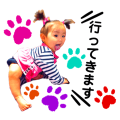 [LINEスタンプ] るあスタ4