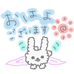 [LINEスタンプ] もふみアンドももたpart2