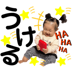[LINEスタンプ] るあスタ3