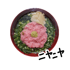 [LINEスタンプ] 食べ物メイン