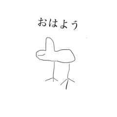 [LINEスタンプ] ハトぽスタンプ
