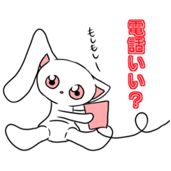 [LINEスタンプ] 満彩のオリジナルキャラスタンプ