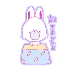[LINEスタンプ] こつぶらびっと3