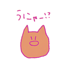 [LINEスタンプ] カラフルなハム