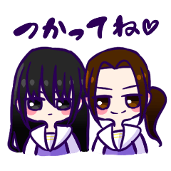 [LINEスタンプ] 愛娘たち！