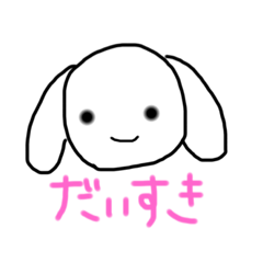 [LINEスタンプ] たんたん第1弾