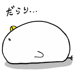 [LINEスタンプ] まるいとりvol.1