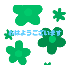 [LINEスタンプ] 加工スタンプ利用の挨拶スタンプ