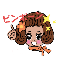 [LINEスタンプ] 齋藤家の猫の主-7