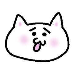 [LINEスタンプ] 仲良し夫婦のシロねこニャン