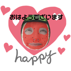[LINEスタンプ] ノザミンの愉快なスタンプ♪