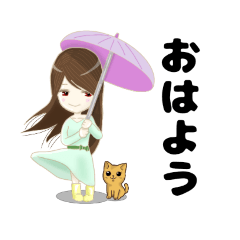 [LINEスタンプ] タテタテヨコヨコ(笑)