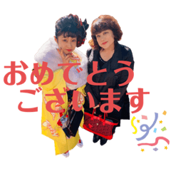 [LINEスタンプ] 食べ飲み処 花火 い