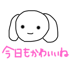 [LINEスタンプ] たんたん第3弾